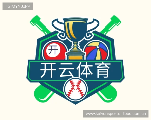 即时了解开云体育下载